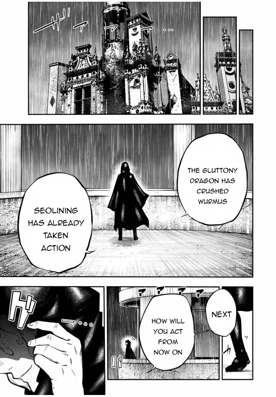 Dorei Tensei: Sono Dorei, Saikyou no Moto Ouji ni Tsuki Chapter 93 18